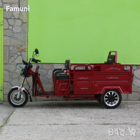 Електрическа товарна триколка GoPro 2000W Червена, снимка 3 - Мотоциклети и мототехника - 54144991