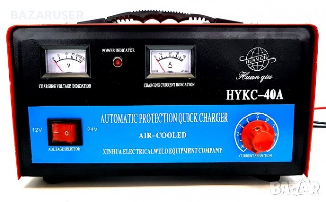 ЗАРЯДНО ЗА АКУМУЛАТОР 40A -8601  6V/12V/24V, снимка 4 - Аксесоари и консумативи - 30433798