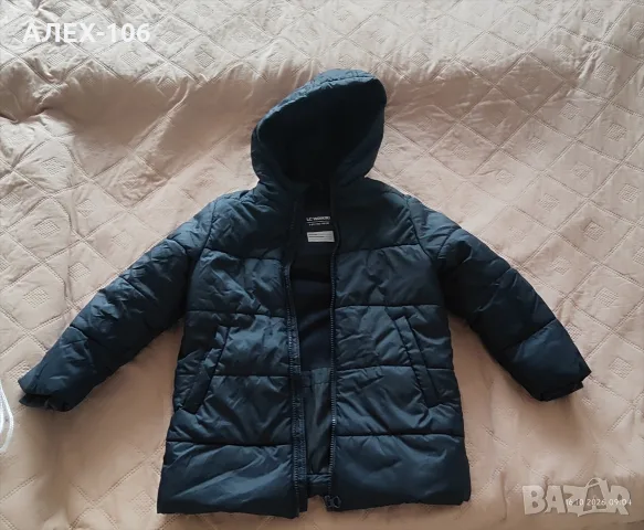 детски яки и Детска раница , снимка 7 - Кенгура и ранички - 56541852