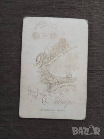 Много стара снимка о Солун , снимка 2 - Други ценни предмети - 30813693