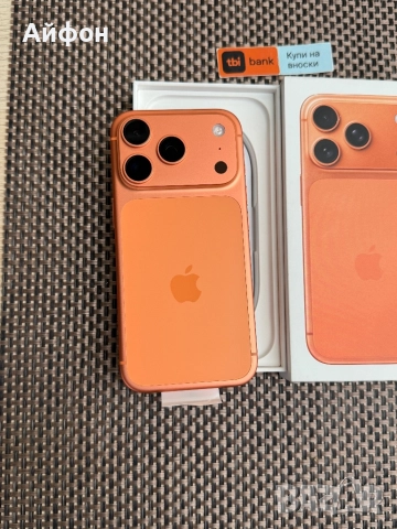 НОВ! 256Gb *ЛИЗИНГ* iPhone 17 Pro Cosmic Orange Айфон Гаранция, снимка 3 - Apple iPhone - 52375553