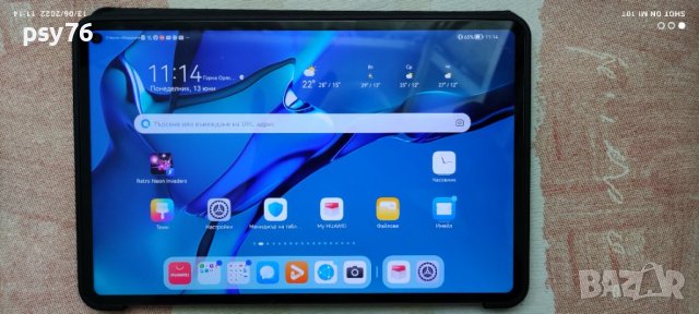 Huawei MatePad Pro, Octa-Core, 10.8", 6GB RAM, 128GB, 4G, Gray, снимка 4 - Таблети - 37069209