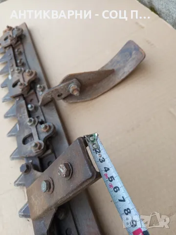 Стара Косилка За Косачки., снимка 15 - Антикварни и старинни предмети - 49756319