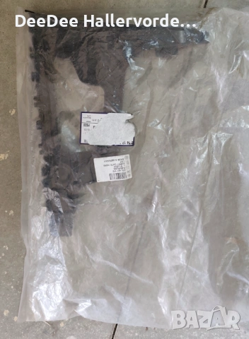 Водач задна броня десен Audi A5 Coupe 2007-2012 8Т0807572