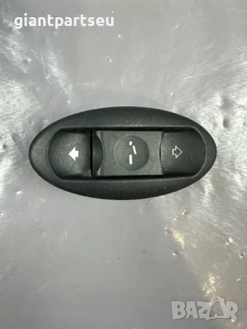 Бутони Шибидах за БМВ BMW Е36 Е34 E39 E46 E60 E90, снимка 12 - Части - 49437318