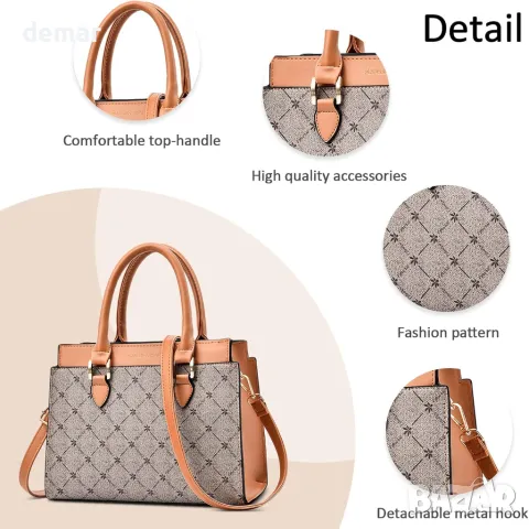 Дамска чанта DORRISO, елегантна ръчна чанта с горна дръжка Моден мрежест дизайн, снимка 5 - Чанти - 48837881