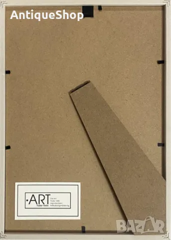 Картина, магия, фотографски печат, Тодор, Велин, Todor Velin, аборигенска, живопис, снимка 3 - Картини - 50410015