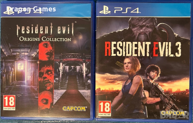  Resident Evil 4, Tormented Souls, Watch Dogs, Alan Wake, Control (PS5/4), снимка 7 - Игри за PlayStation - 53963873