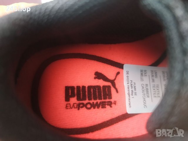 Детски маратонки Puma 20 Промоция, снимка 7 - Детски маратонки - 38705583