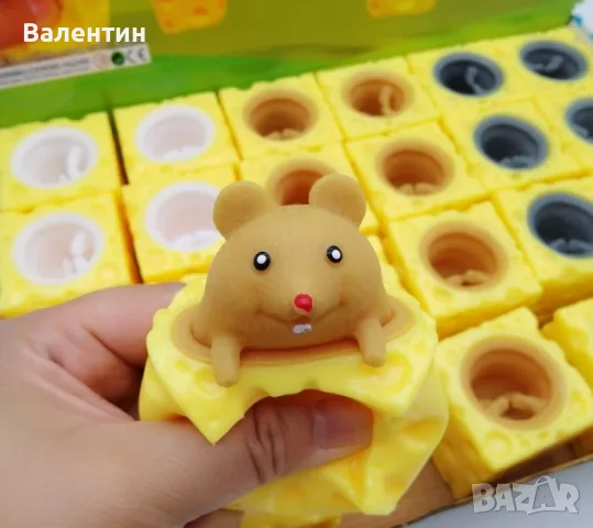 Анти - стрес играчка - сиренце с мишле - 5 см.