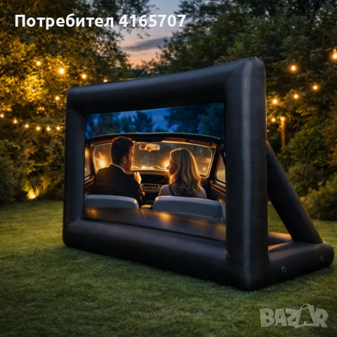 Надуваем проекционен екран за събития и кино на открито – Перфектен за партита и прожекции, снимка 9 - Други стоки за дома - 53966849