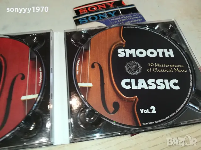 SMOOTH CLASSIC 2CD 0604251907, снимка 4 - CD дискове - 49785149