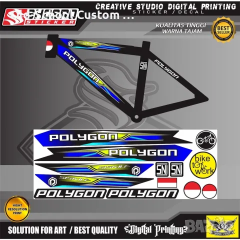 Custom Вело Стикери, снимка 17 - Велосипеди - 56077313