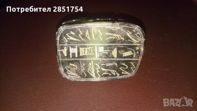 Египетски скарабей от сапунен камък, снимка 3 - Колекции - 31891702