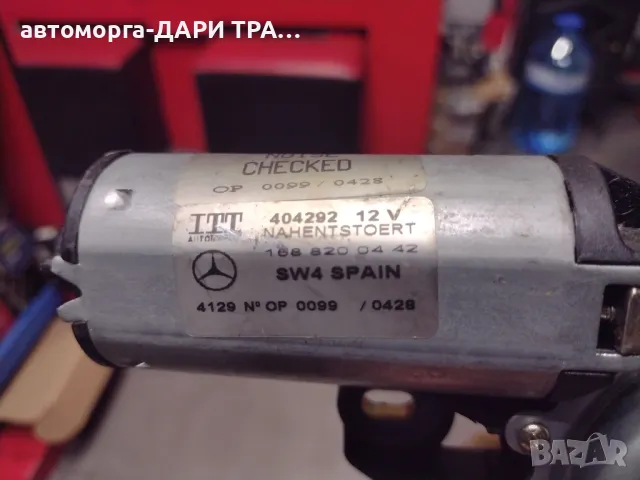 Моторче чистачки 5та врата на Мерцедес А W168 01г., снимка 2 - Части - 48705396