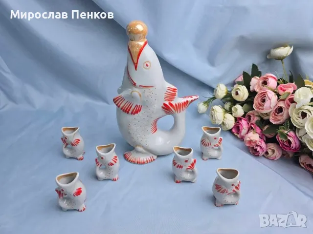 Сервиз за ракия, снимка 5 - Сервизи - 49613011