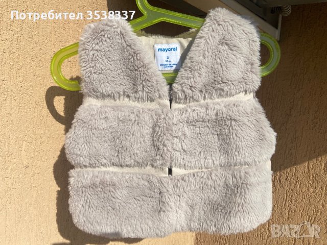 Детски пухен елек за момиче сив Mayoral, 98 см