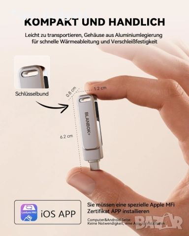 Blanbok+ MFi сертифицирана USB флашка 256GB iPhone Android 3в1, снимка 6 - USB Flash памети - 54079893