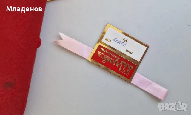 Кутия от изкуствени перли ., снимка 9 - Колиета, медальони, синджири - 55970284
