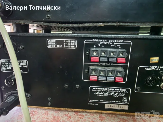 Усилватели Marantz!, снимка 10 - Ресийвъри, усилватели, смесителни пултове - 56533353