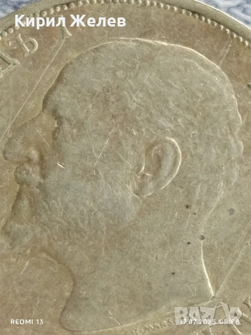 Сребърна монета 1 лев 1913г. Царство България Цар Фердинанд първи за КОЛЕКЦИЯ 25692, снимка 7 - Нумизматика и бонистика - 51047228