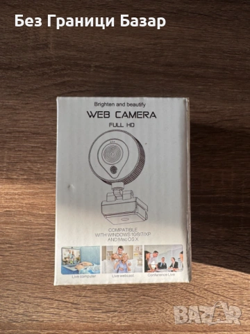 Нова Уеб камера USB 3.0 с осветление, тъч контрол и автофокус