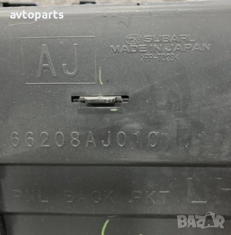 Subaru legacy 2011година жабка, снимка 5 - Части - 40669637