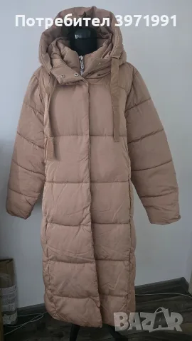 Дамско ватирано дълго яке