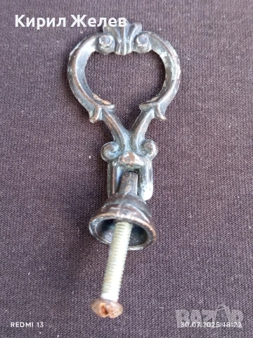 Ретро мебелен обков много красив за КОЛЕКЦИЯ ДЕКОРАЦИЯ 48875