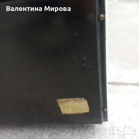 Готварска печка 