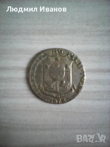 ФИЛИПИНИ - 50 СЕНТИМОС 1972, снимка 2 - Нумизматика и бонистика - 56242170