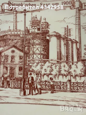 J. Kronester. Vintage. Чиния за стена. 1969-1990г., снимка 2 - Антикварни и старинни предмети - 50235299