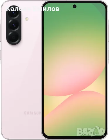 Samsung galaxy A56 