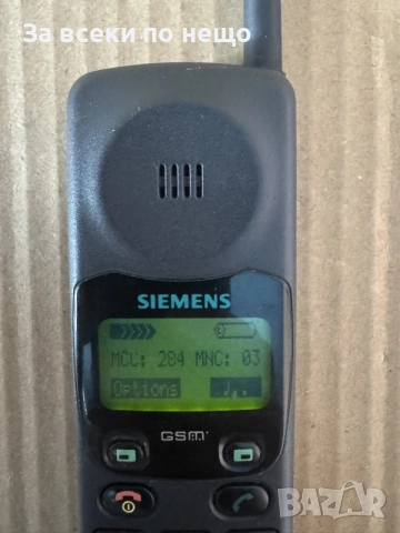 Ретро GSM от 1995г. SIEMENS S4 , Сиеменс, снимка 13 - Siemens - 55885359