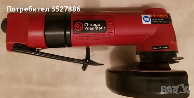 Нов професионален пневматичен ъглошлайф CHICAGO PNEUMATIC CP9121BR, снимка 5 - Други инструменти - 49547415