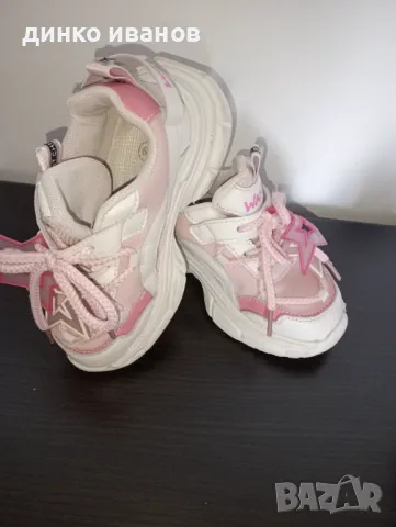 Детски маратонки 