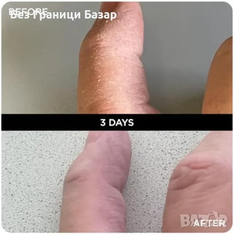 Нов Лек и бързо попиващ балсам за всекидневна грижа – 100% натурален, снимка 5 - Други - 48165122