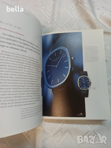 Луксозен каталог на часовници Patek Philippe Geneve Collection 2010-2011 гланцирани  235 страници, снимка 17 - Антикварни и старинни предмети - 51617138
