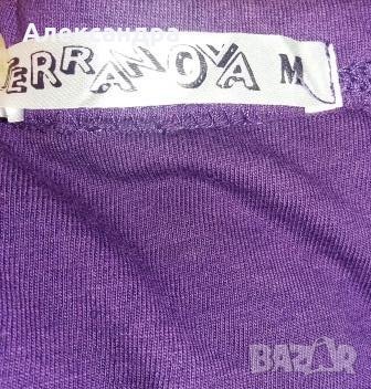 Лятна поличка, снимка 2 - Поли - 30680363