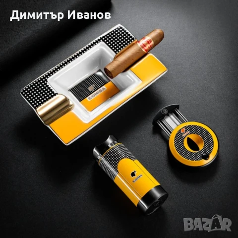 Cohiba подаръчен комплект от пепелник,запалка и ножица за пури, снимка 3 - Други - 50998786