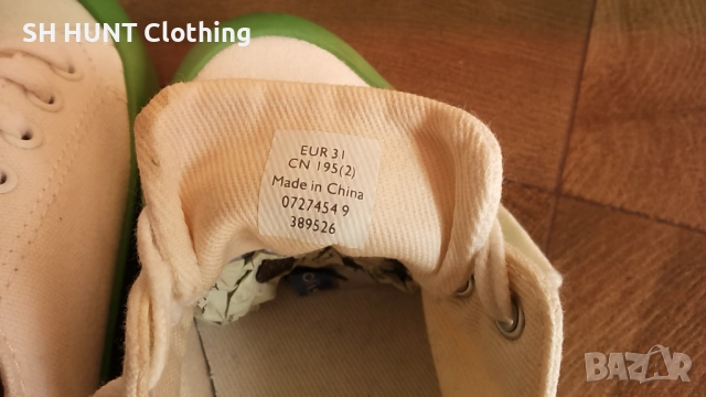 COS Размер EUR 31 детски гуменки 194-12-S, снимка 9 - Детски гуменки - 52640190