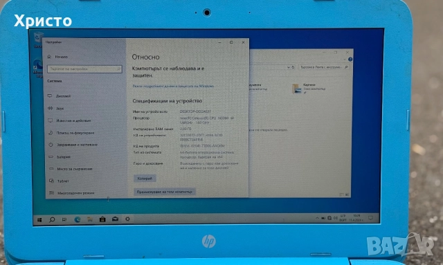 Лаптоп HP Stream 11-ah005na, 11.6″ , снимка 3 - Лаптопи за дома - 51918222
