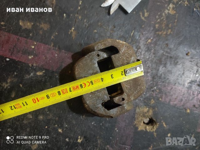 Чупещо рамо, снимка 2 - Други инструменти - 33984473