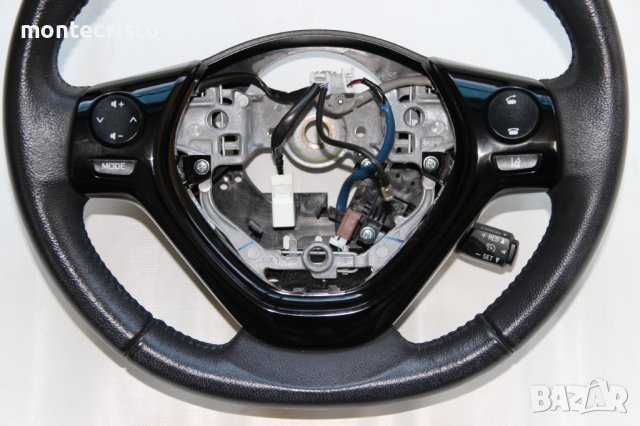 Кожен волан Toyota Aygo (2014-2022г.) Тойота Аиго Айго мултифункционален, снимка 10 - Части - 39701253