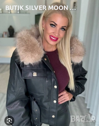 Дамско Кожено Яке с Еко Пух ⚡