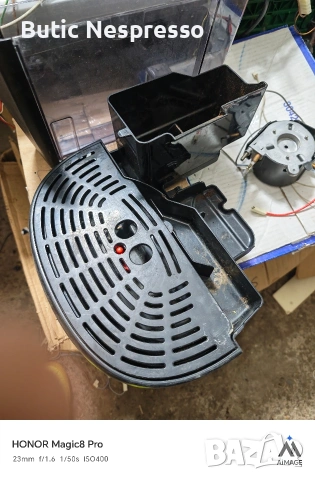 Delonghi ESAM/EAM magnifica 