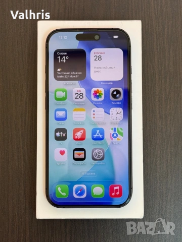 Apple iPhone 17 256GB / 100% батерия / КАТО НОВ!, снимка 2 - Apple iPhone - 54344378