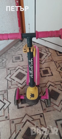 Детска Тротинетка chillafish със СВЕТЕЩИ КОЛЕЛА, снимка 2 - Детски велосипеди, триколки и коли - 50633988