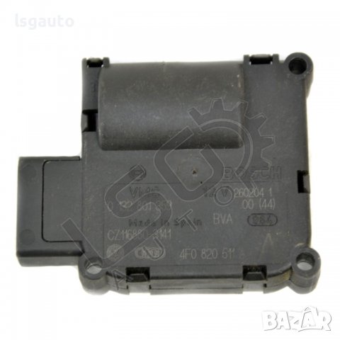 Моторче клапи парно AUDI A6 (4F, C6) 2004-2011 A140422N-236