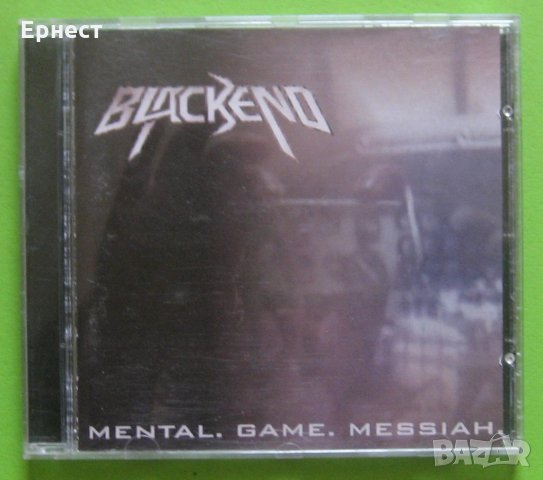 Хеви-траш метъл Blackend - Mental Game Messiah CD, снимка 1